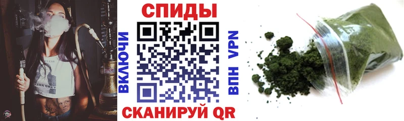 БУТИРАТ BDO 33%  Северо-Курильск 