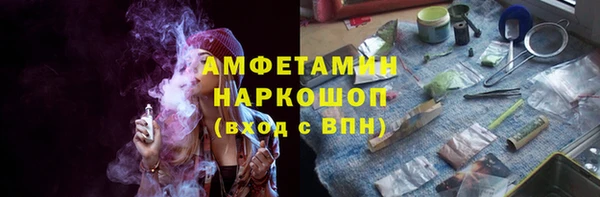 МДПВ Белоозёрский