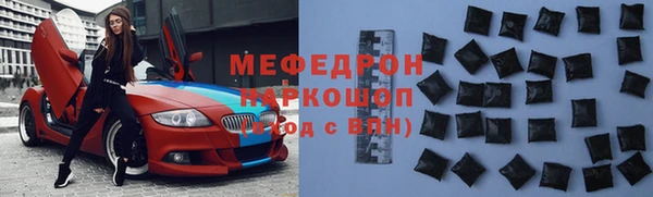 МДПВ Арсеньев