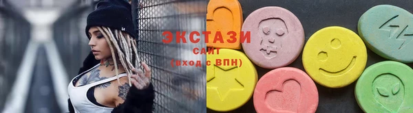 кокаин премиум Беломорск