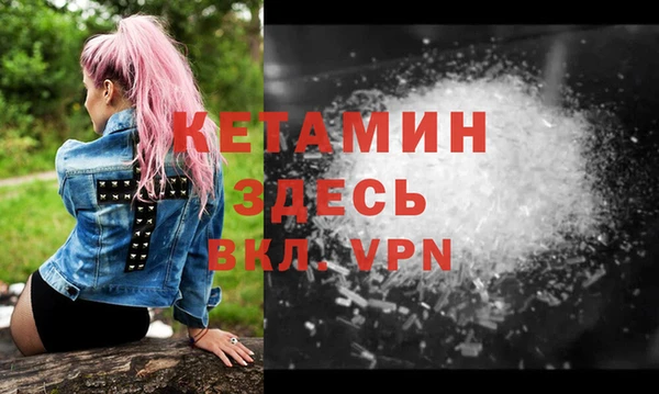 МДПВ Белоозёрский