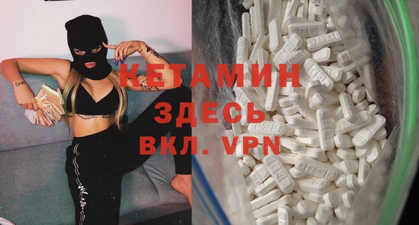твердый Белокуриха