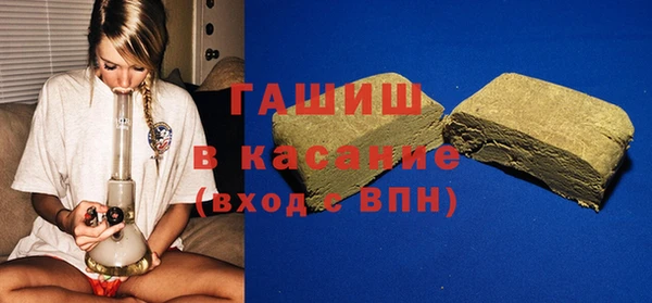 МДПВ Белоозёрский
