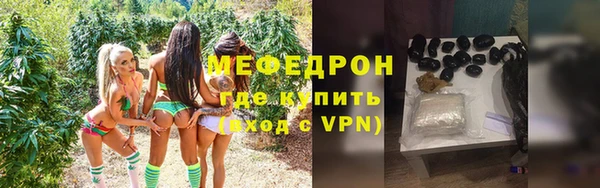 МДПВ Белоозёрский
