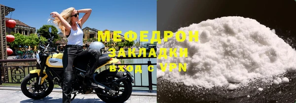 твердый Белокуриха