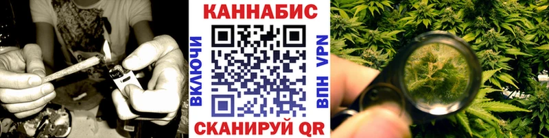 сколько стоит  Северо-Курильск  Каннабис OG Kush 